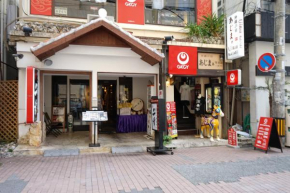 Гостиница Okinawanoyado Ajimaa Makishi  Наха